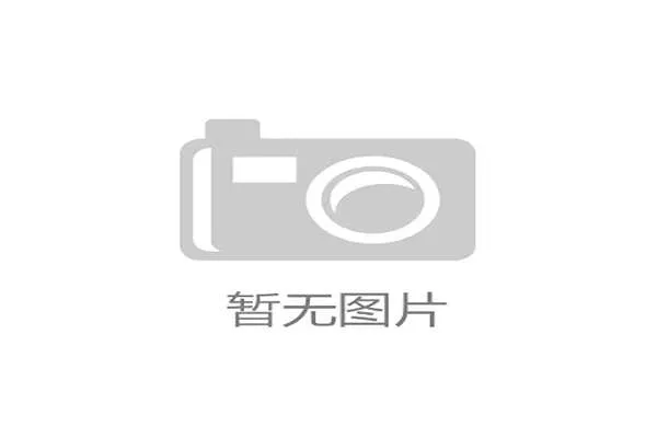 亚冠联赛改制探索:跨年赛季与欧洲联赛接轨开启新纪元 亚冠联赛改制探索:跨年赛季与欧洲联赛接轨开启新纪元