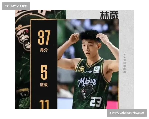 林葳携CBA得分王经验 助俄勒冈大学后卫线深度