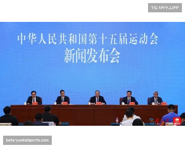 粤港澳三地合力承办十五运会 展现大湾区体育协同发展新格局